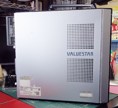 NEC VALUESTAR G タイプTX（05）