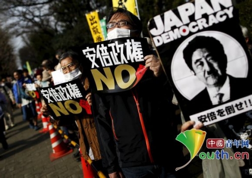 （　｀ハ´）「日本国民は平和を望んでいる！見ろよ、このデモを！」 【中国の反応】