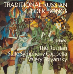 Traditional Russian Folk