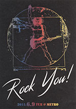 rock you!