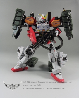 MG-Gundam-Heavy-Arms-023.jpg