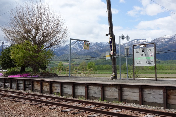 北海道旅行(北の国から)布部駅 2015・5月10日 (2)