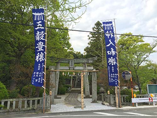 黒田神社