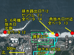 外洋からセシウムが見つかる福島第一沖