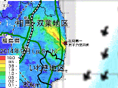 原発事故で２分された福島県沿岸部