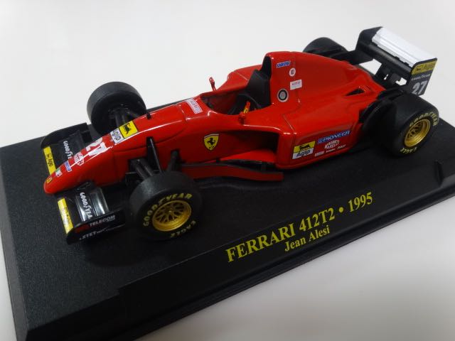 フェラーリF１コレクション １９９０年〜１９９９年 | 100円の館