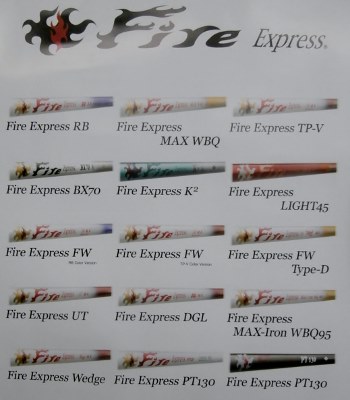 fire-express2.jpg