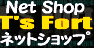 TF_logo_ani_net-shop11.gif