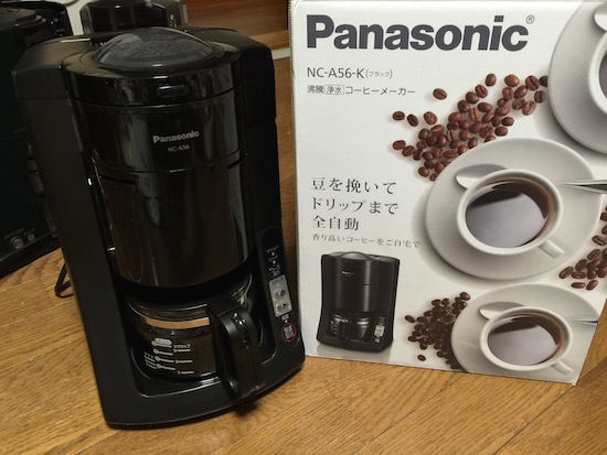 Panasonic NC-A56-K ブラック コーヒーメーカー購入！ - 趣味是徒然日記