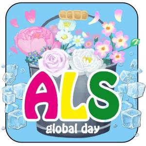 ALS+global+day+Leia_convert_20150611095849.jpg