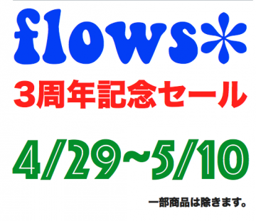 flowssale1.jpg