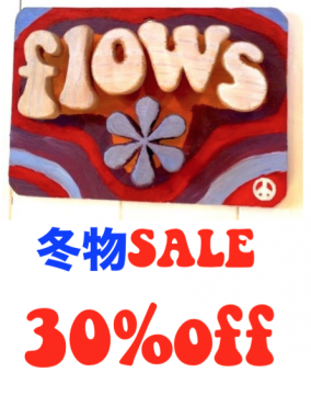 flowssale1.png