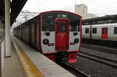幸崎行き普通電車